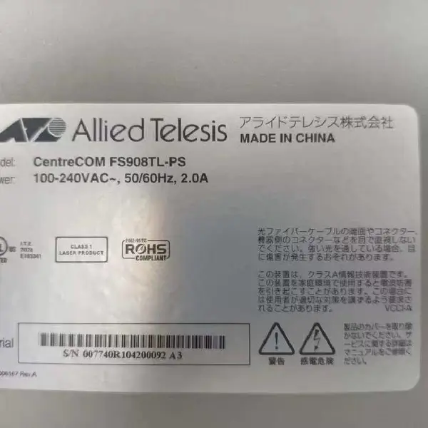 Allied Telesyn AT-GS950/10PS V2 替代 FS908TL-PS WebSmart网络交换机