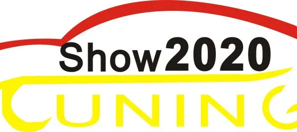 2020第十八届广州国际汽车改装展览会