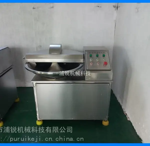 �ṩС��ն��� 40��ն����ĳ��� �������ն���