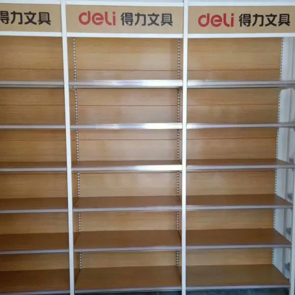 名烟***实体店木质展柜钛合金药店收款台柜台吧台货架进口品牌折扣店货架厂
