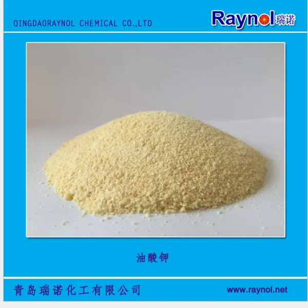 ������ �ߴ��ȹ��� �ֻ������� RAYNOL PN-4999