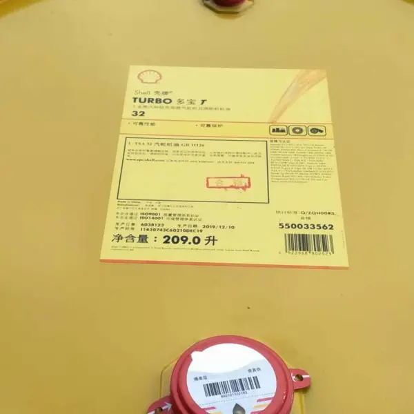 ��Ӧ���ƶ౦T32ȼ�����ֻ���