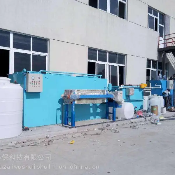 锅炉清洗废水处理设备,锅炉水处理效果怎么样