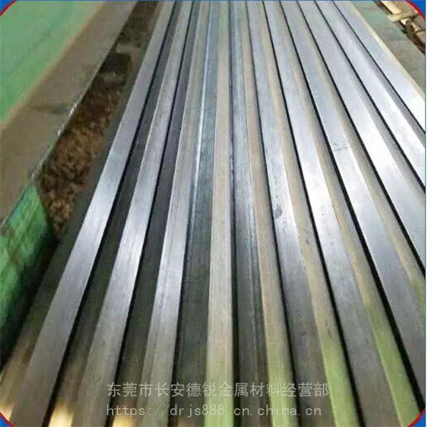 批量直销S45C高韧性碳素钢线材 精密冷拉钢S45C条料