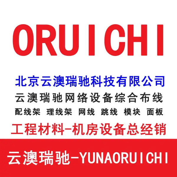 ��Ӧ��Ϊ������S5730-68C-PWR-SIS5730-68C-PWR-SI-AC������