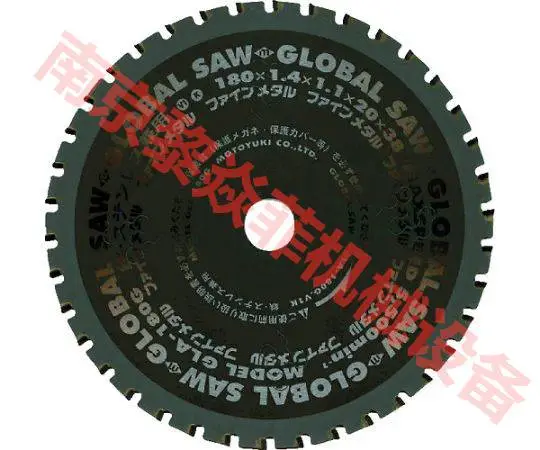 出售日本GOLBAL SAW尖锯motoyuki 切割磨刀石 GAT-125-1 .0