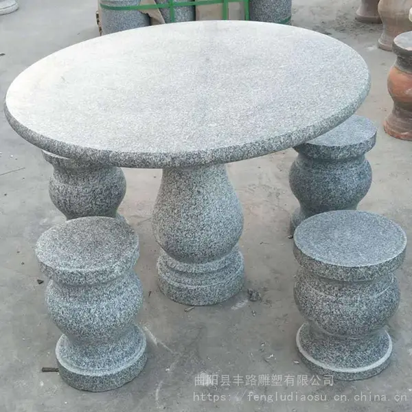 户外露天石桌椅 家用天然花岗岩圆桌 别墅休闲椅摆件