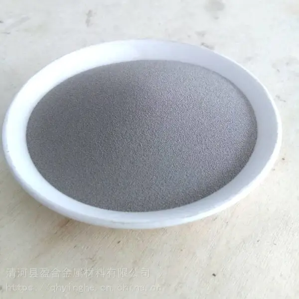 Ni45A镍基合金粉末 150-325目等离子喷焊 激光熔覆 超音速喷涂