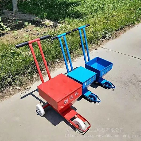 工地施工撒灰器 石灰白灰划线车 道路警示线学校操场田径场地画线车