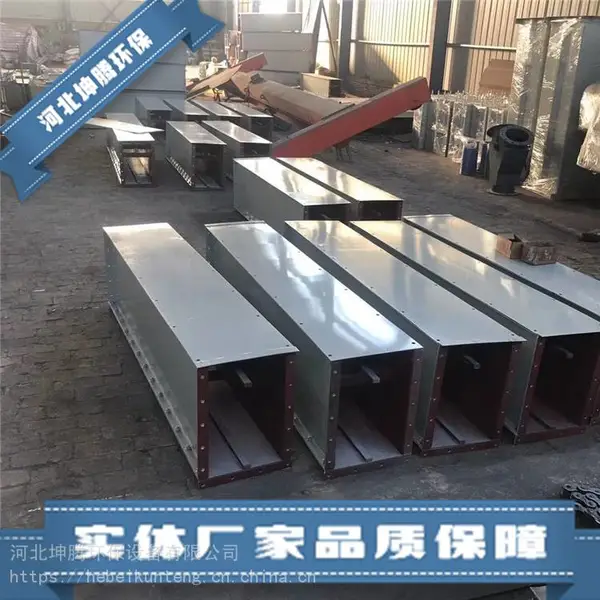 定制FU刮板输送机 MS刮板机 刮板输送设备及配件坤腾环保型号齐全