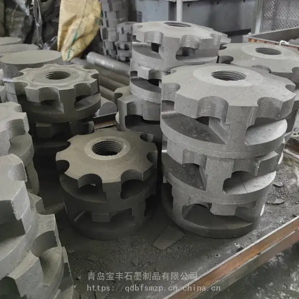 抗氧化石墨搅拌转子