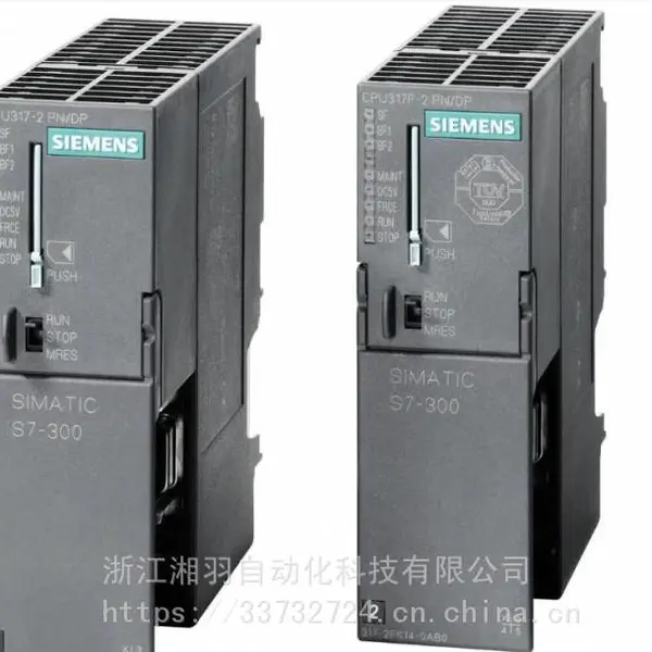 德国进口西门子MM420变频器6SE6420-2UC12-***A1