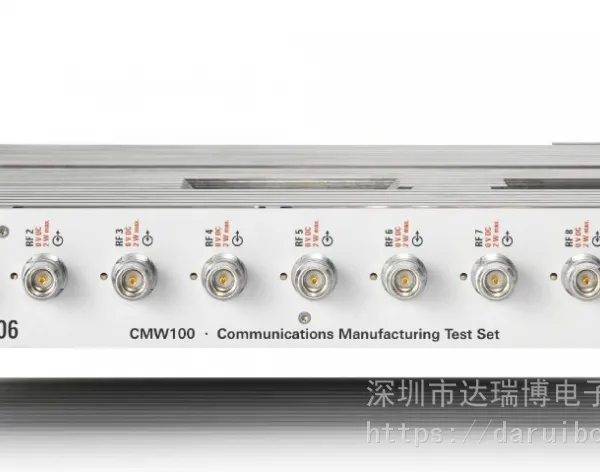 R&S?CMW100 通信制造测试装置 针对旗舰版智能手机生产线的全新解决方案