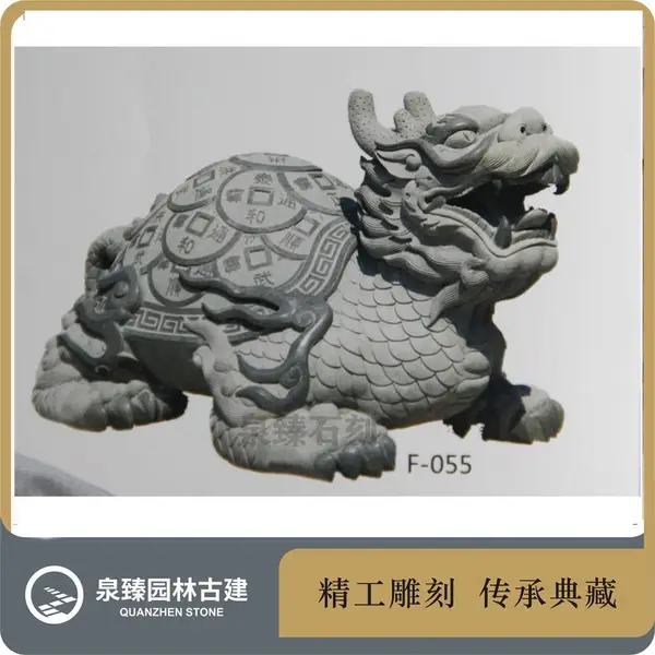 金钱龟石雕 明代风***龟石雕造型 石头乌龟