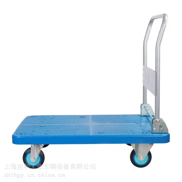 连和塑料平板推车 PLA300Y-DX 载重300KG 900*600