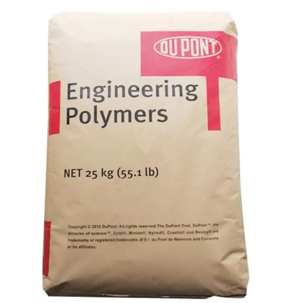 美国杜邦PA66 FR7026V0F NC010汽车连接器 电子电器外壳 线圈骨架