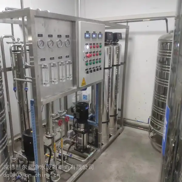 慧尔蓝纯化水设备HEL-SJRO-1T/H 生物提取美妆日化用纯化水