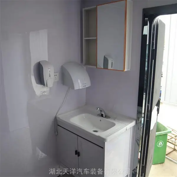 流动厕所车 移动式环保公厕车 景区工地车载卫生间定制