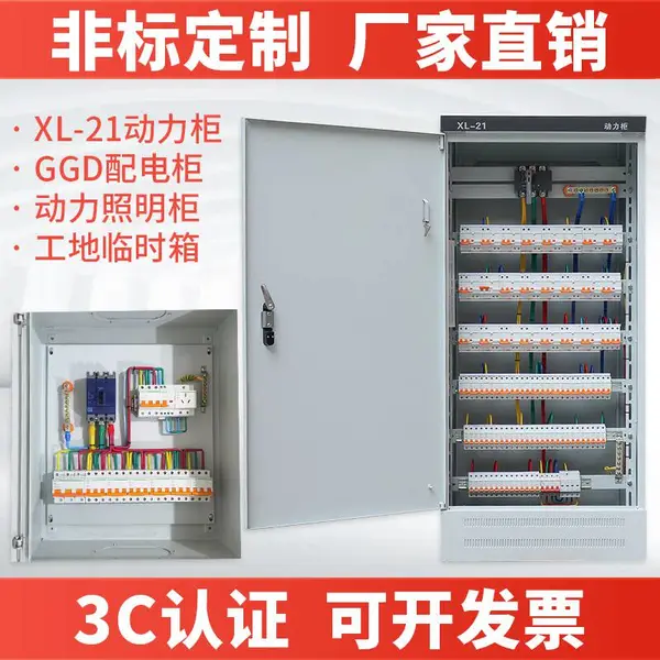 ABB��Ƶ��һ�϶�/��ABB��Ƶ����Ѳ���PLC���Ʒ��ˮ�ú�ѹ��ˮ��