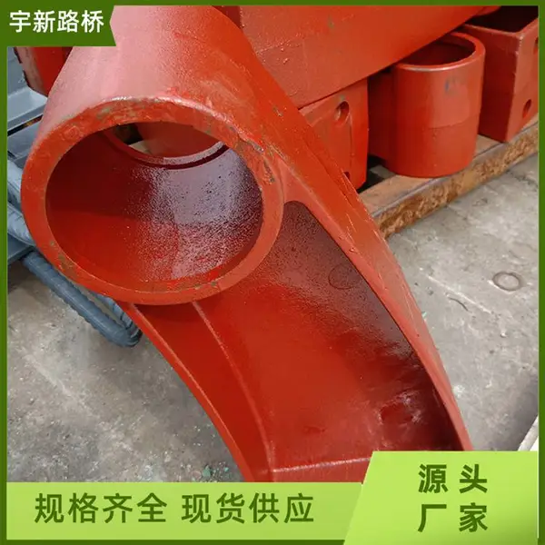 铸铁铸钢焊接护栏支架桥梁牛角支架防撞扶手底座