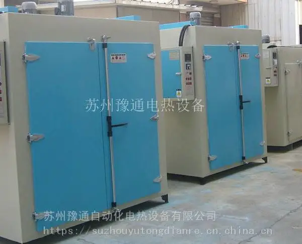 标准台车式五金弹簧铰链热处理烘箱/汽车五金零部件预热烘箱/400℃高温镀锌铸件去氢烘箱