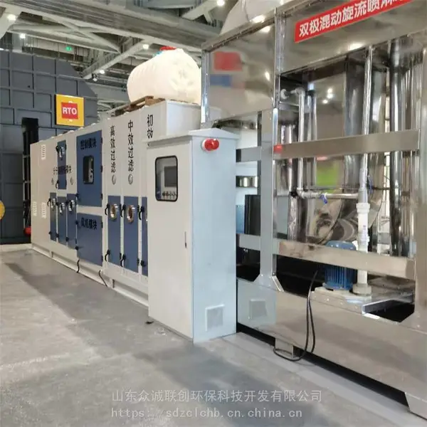 湖南油墨制造催化燃烧 沸石转轮催化燃烧 注塑行业废气处理解决方案