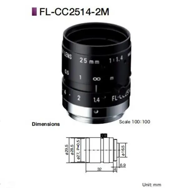 FL-CC2514-2M ����200������2/3Ӣ��25mm��ҵ��ͷ