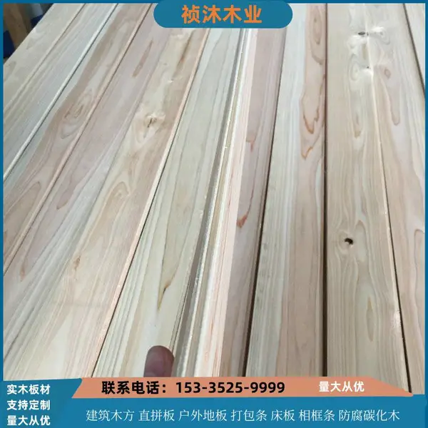 �ձ���ľ������ʵľǽ��ɣ�ð�����װ��װ�ΰ��դ��