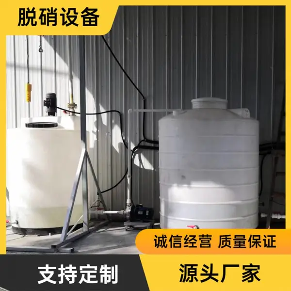 耀一烟气脱硝脱硫 热水锅炉 脱硝增效剂烟气治理 环保设备制造 厂家