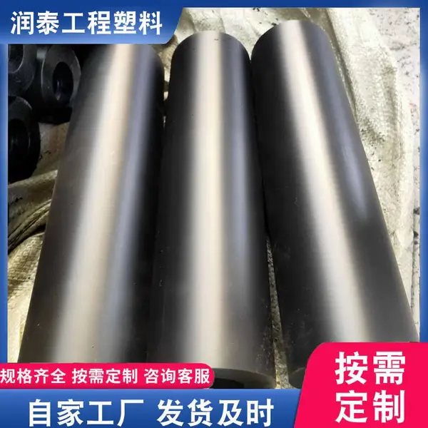 橡胶轧辊 橡胶辊pom轧辊制品件机械配件印染包胶轧辊各种供应