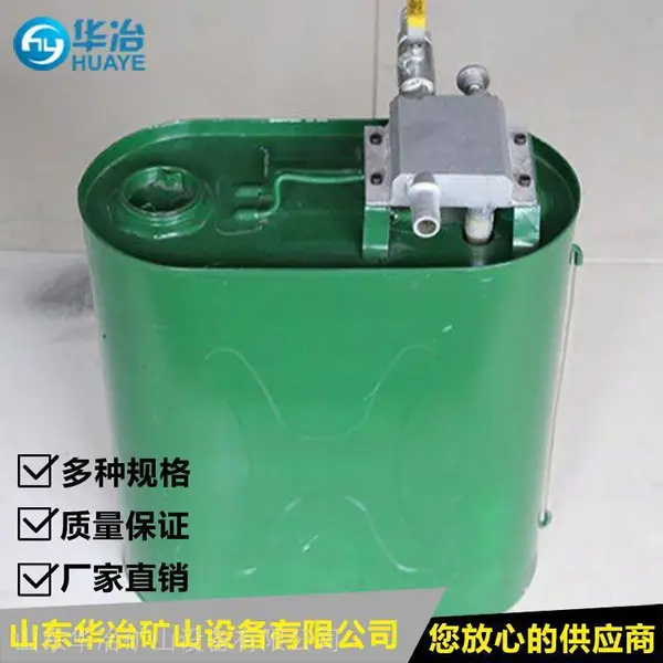 100L�黯ҺŨ���Զ��������� �����黯Һ�����װ��