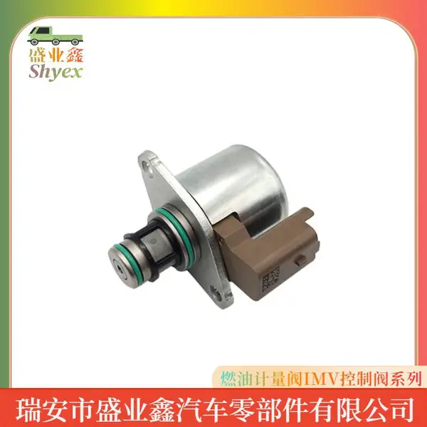 �¶���ϵͳ ������ŵĦ�Ǹ�ѹ����ȼ��IMV���Ʒ� ����ֱ�� 9109-936A