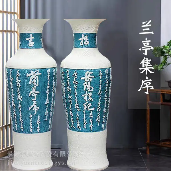 唐山瓷亿美陶瓷花瓶中式骨瓷花瓶摆件家居酒店礼品陶瓷艺术品可批发定制