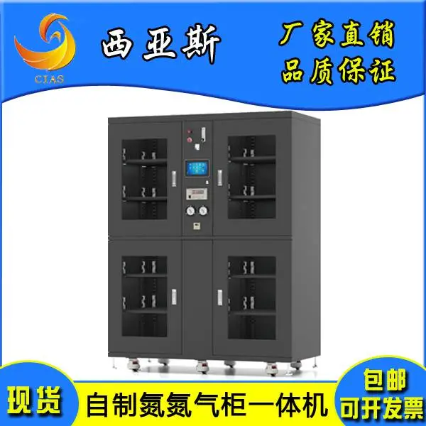 ���Ƶ�������һ�������ֱ���Ϻ� ����ȫ�Զ����ܵ����� ��������������ӷ����� оƬ��Բ���º�ʪ�� �����