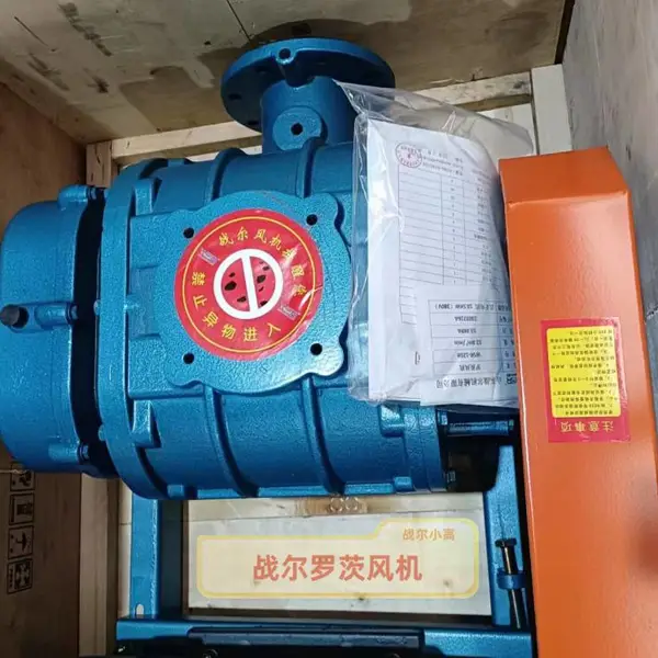 ��ˮ�����޴ķ��WSR125 150 ���������������