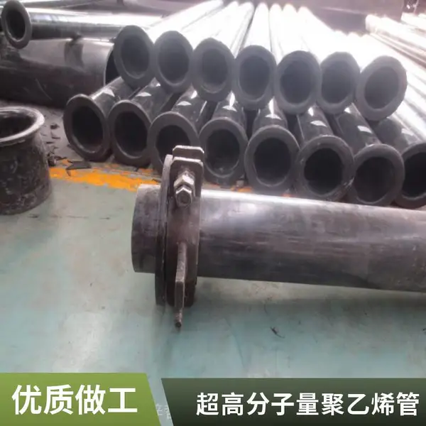 食品厂物料输送用超高分子量聚乙烯管 卫生易清洗