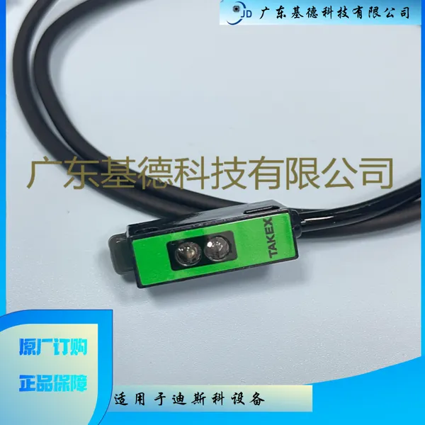 ���ڹ�Ӧ���Կ��ظ�Ӧ��UM-Z3DS-38STF��˹�ƻ�Ƭ����