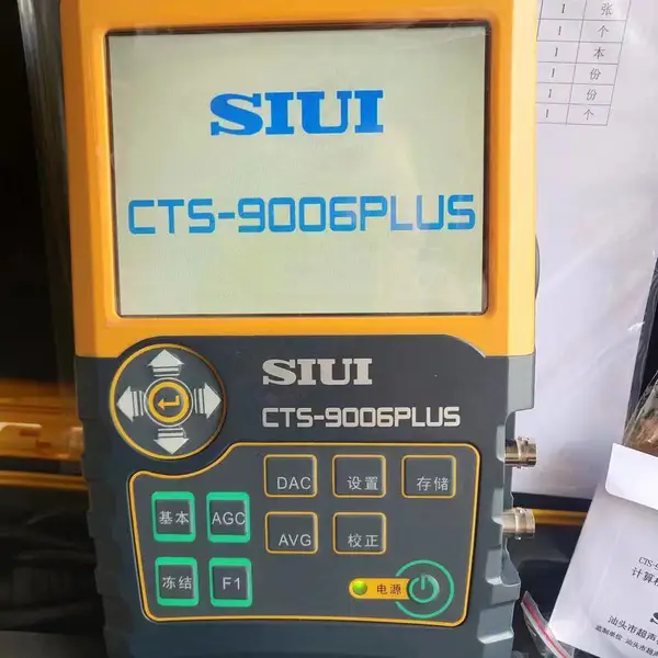 CTS-9006内部缺陷的超声波检测-CTS-9006超声波探伤仪