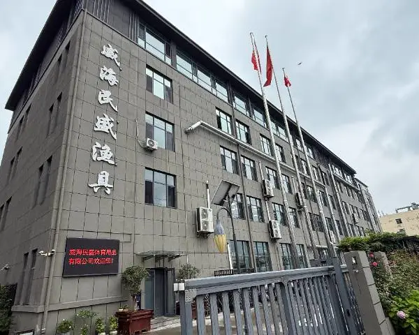 山东靠谱的泛用竿k2短尺工厂直销 欢迎来电 威海民盛体育用品供应