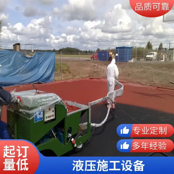 PT-Z 双枪同步塑胶喷涂机施工效率翻倍,体育馆室内地坪专用 EPDM 喷涂作业装置