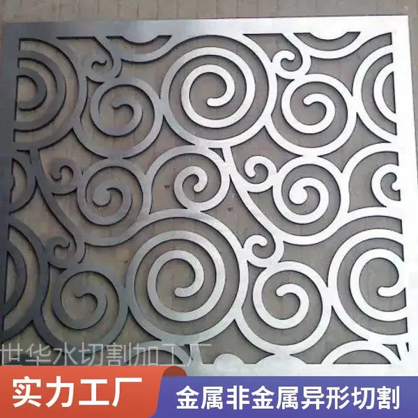 深圳龙岗金属水切割 水刀加工钢板铜板石材陶瓷 非标件切割厂家