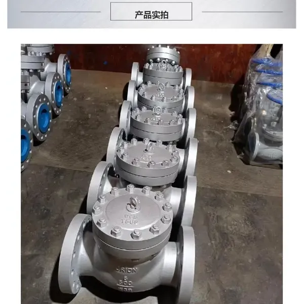 H44H-150LB耐高温美标铸钢法兰旋启式止回阀单向阀逆止阀