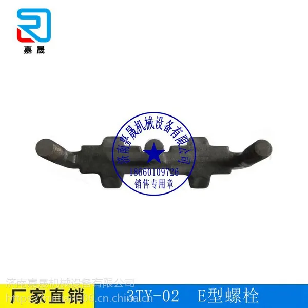 ���ϼ��ɻ�е�豸����Ӧ����3TY-48- E����˨-