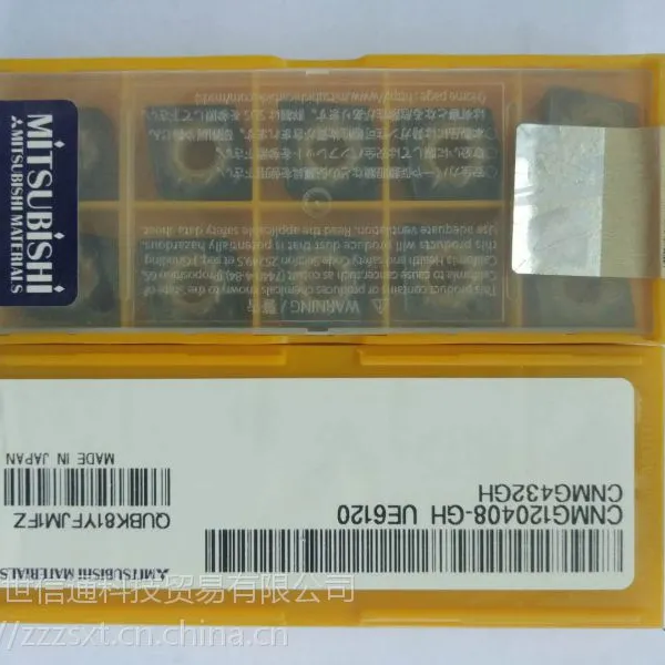 ���⳵��ƬCNMG120408-GH UE6120