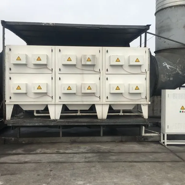 工业熔炉油烟废气处理设备 杉盛工业静电油烟净化器