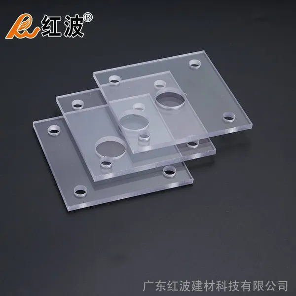 科特龙PC板材电脑数控雕刻 钻孔 倒角 加工 视窗 灯片用途