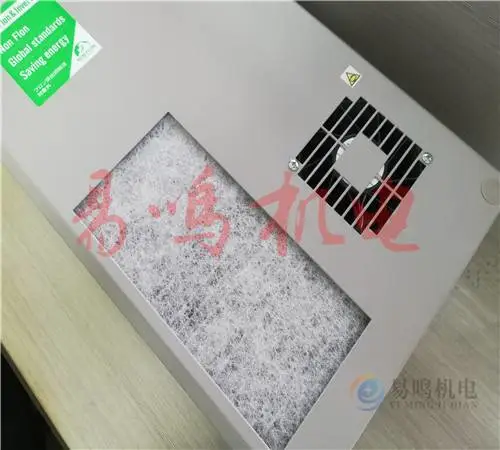 �ձ�APISTE������յ�ENC-GR500E