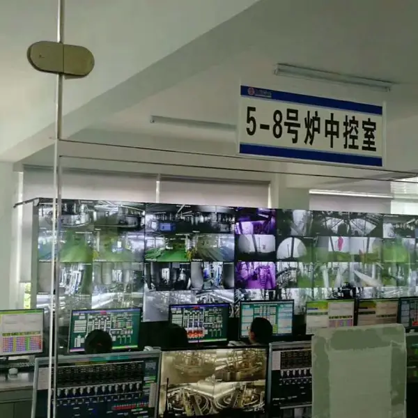 自动化、工业自动化、南京DCS、PLC、DCS、集散控制系统、组态软件、仪器仪表、计算机软件和硬件、