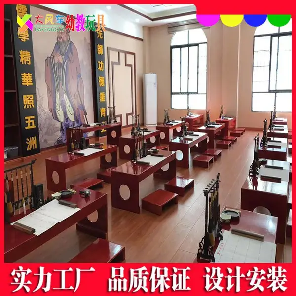 ������Ӧ�����׶�԰������Ц����Ͽ����μҾ���װ���