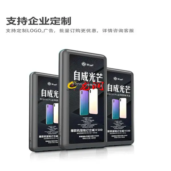 提供深圳 *** ***外壳 UV彩印机厂家电话